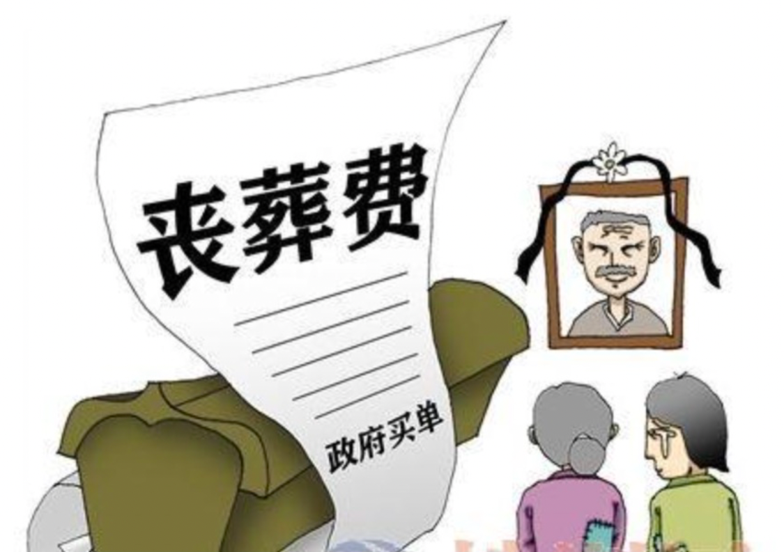 统筹协调抢抓工期！齐河办好民生事助力全国文明城市创建 焦点 丧葬服务优化惠及群众