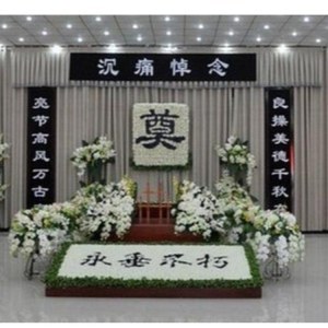 殡葬中的尊严护理——《客户的心灵守望者》