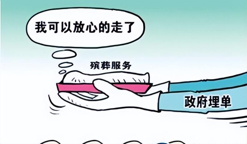 重庆办一场葬礼需要花多少钱？丧葬服务费用全解析